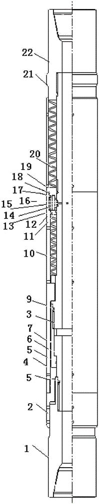 一种旋转钻井全向冲击提速工具的制作方法