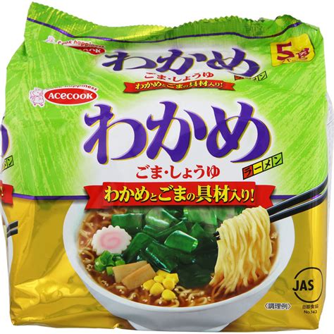 わかめラーメンはエースコックのトップと言えるくらいの美味しさがある。40年間愛されたワケ 時事ネタおもしろオリジナルブログ