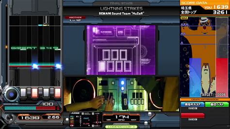 Iidx Lightning Strikes Spa Max Youtube