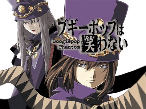 Prime Video Boogiepop Phantom Season 1