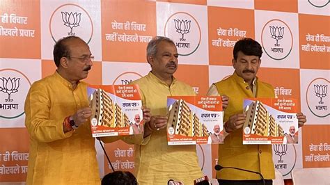 Delhi Mcd Elections Bjp Releases Vachan Patra Promises Ews