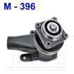 Ford Tractor Automotive Water Pump At Best Price In Delhi Meko Auto