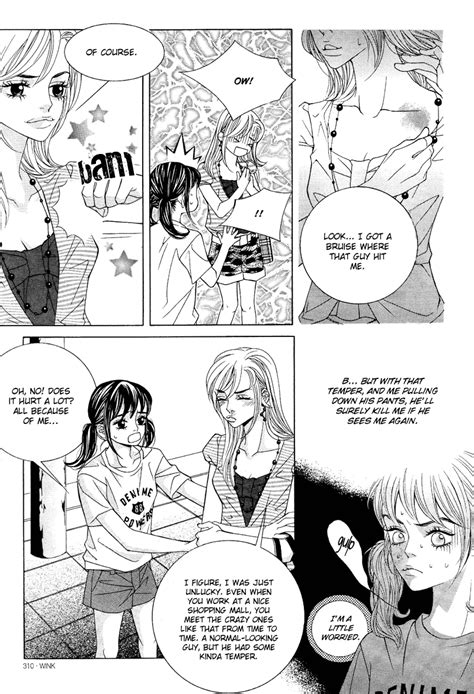 📖 Sugar Addiction 3 English All Manga