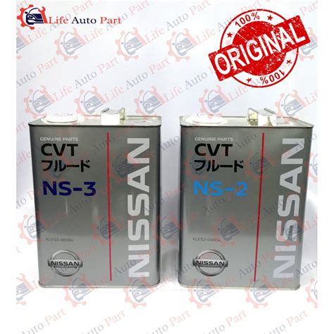 Nissan Atf Cvt Ns Ns Ns Ns Auto Gear Oil Original Shopee