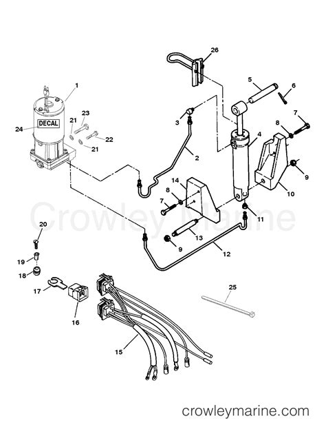 POWER TRIM AND TILT UNIT DESIGN II 1996 Outboard 75 H075412SD ELPT