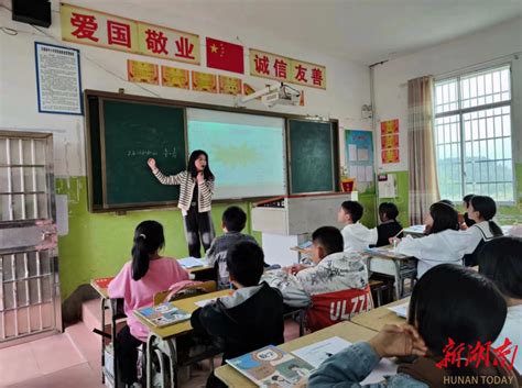 汝城县马桥学校：落实“双减”促教研，教学比武竞风采 未来之星 新湖南