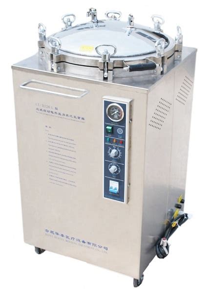 L L L L L Hospital Pressure Steam Sterilizer Vertical