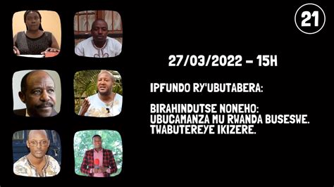 Ipfundo Ry Ubutabera Birahindutse Noneho Ubucamanza Mu Rwanda