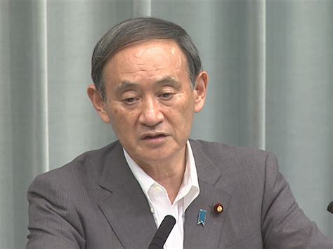 令和2年9月4日（金）午後 令和2年 官房長官記者会見 ニュース 首相官邸ホームページ