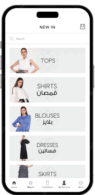 Clothes Online Shopping Application Theoddcoders Technologies