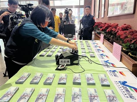 中市警破獲總統選舉賭盤 查扣簽賭現金逾875萬元 華視新聞網