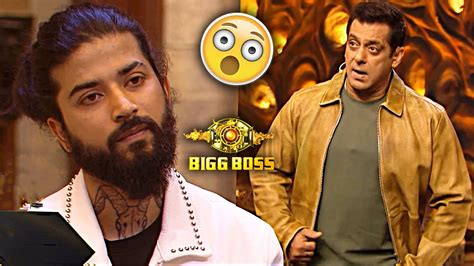 Bigg Boss 17 Promo Update Salman Khan Angry On Anurag Salman Ne Di