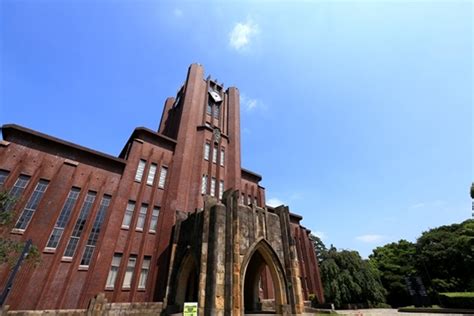 100 Universitas Terbaik Di Jepang Japan Indonesia Network