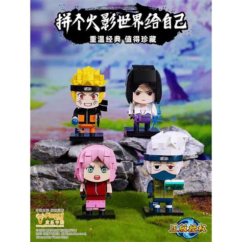 Special Offer Keeppley Naruto Uzumaki Naruto Sasuke Uchiha Haruno