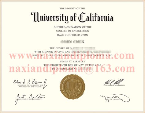 Uc Berkeley Diploma，加州伯克利分校文凭定制，购买伯克利分校毕业证，美国烫金毕业证 纳贤文凭机构