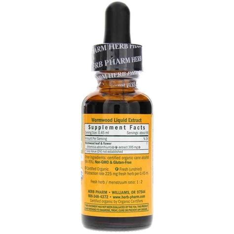 Wormwood Extract, Herb Pharm