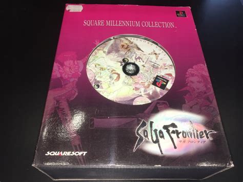 Square Millennium Collection Saga Frontier PS1 9300585007