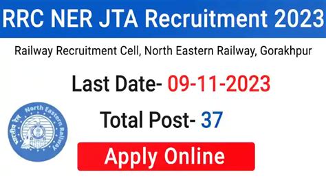 RRC NER JTA Recruitment 2023 Apply Online Notification