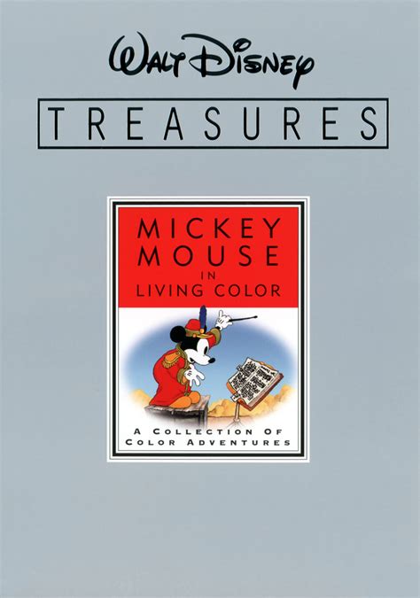 Walt Disney Treasures - Mickey Mouse in Living Color | Movie fanart ...