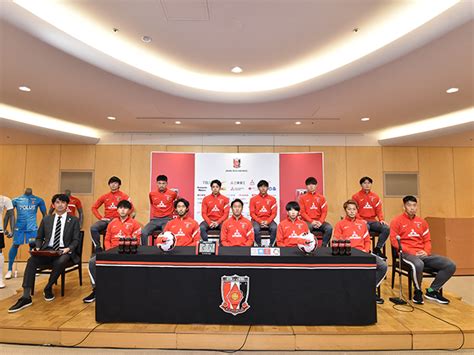 2022シーズン新体制発表記者会見 第二部、新加入選手記者会見 Urawa Red Diamonds Official Website