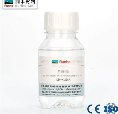 Sell Rh C226a Phenyl Trimethiconeid24250167 From Zhejiang Runhe