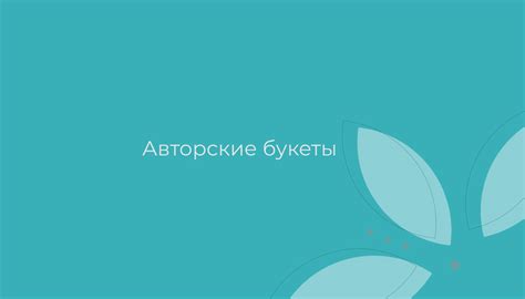 Blossom on Behance