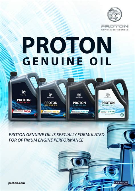 Proton Launches New Lubricants Range Businesstoday