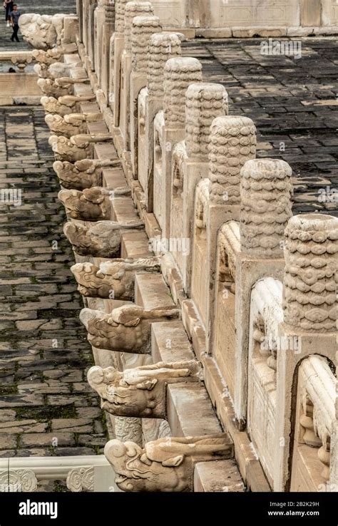 The Forbidden City Beijing China Stock Photo Alamy