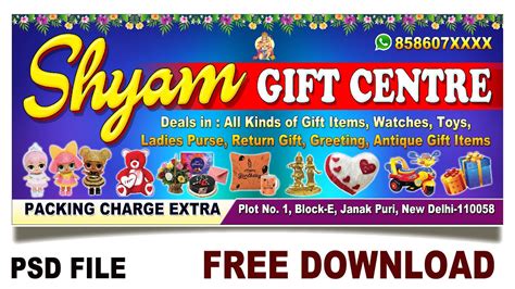 Banner And Flex Board Design For Gift Shop I