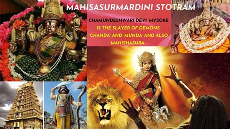 Most Powerful Aigiri Nandini Mahishasura Mardini Stotra Devi