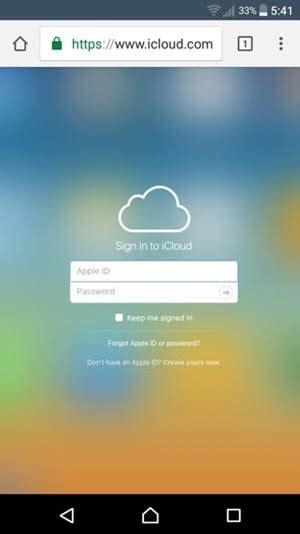 Mastering Icloud Mail On Android Your Complete Guide Dr Fone