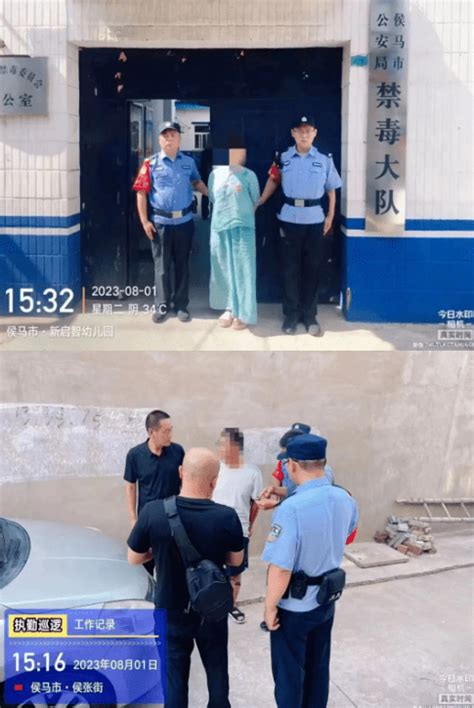 临汾：车内的一男一女被抓获！侯马市毒品公安局