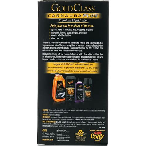 Meguiars Gold Class Liquid Carnauba Wax 473ml G7016 Meguiars