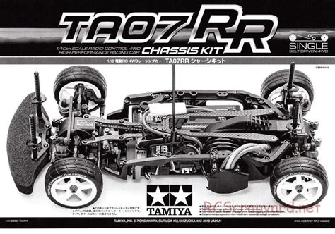 Tamiya 47445 Manual • Ta07 Rr Chassis • Rcscrapyard Radio