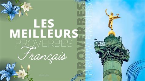 Proverbes français 24 developpementpersonnel citations proverbs