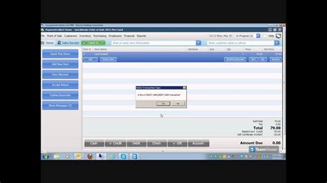 Quickbooks Pos Interface Youtube