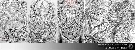 ร้านสักลายขอนแก่น BR Tattoo - สัญลักษณ์รูน ความหมาย แทนรักของผู้หญิงให้ ...