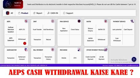 Fino Payment Bank Update Fino Lite Portal Se Cash Withdrawal Kaise