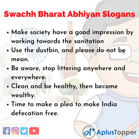 Swachh Bharat Abhiyan Slogans Unique And Catchy Swachh Bharat Abhiyan