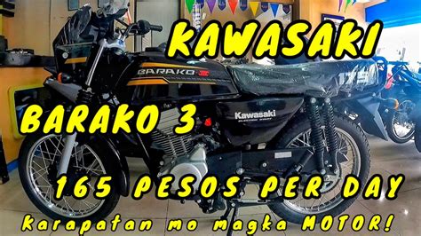 Kawasaki Barako Model Price And Specs Full Review Youtube