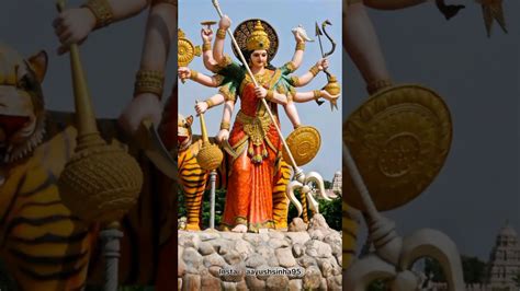 🚩 Durga Maa Status 🙏 Maa Durga Special 2023 4k Full Screen Whatsapp