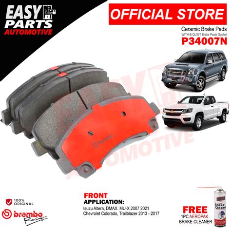 Brembo Brake Pads P34007N Isuzu Alterra Dmax MU X Chev Trailblazer