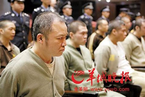 广州最凶残黑老大被判死刑 庭上目露凶光 中国瞭望 万维读者网（电脑版）