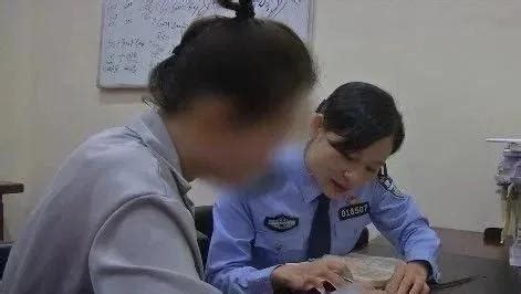 以案说法，揭秘冒充公检法诈骗背后的套路！ 综合 新湖南