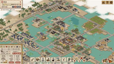 thriving city song soundtrack  steam