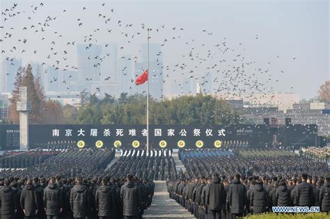 China Holds National Memorial Ceremony For Nanjing Massacre Victims