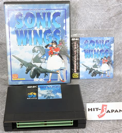 Sonic Wings Neo Geo Aes Snk Free Shipping Japan Ref Ebay