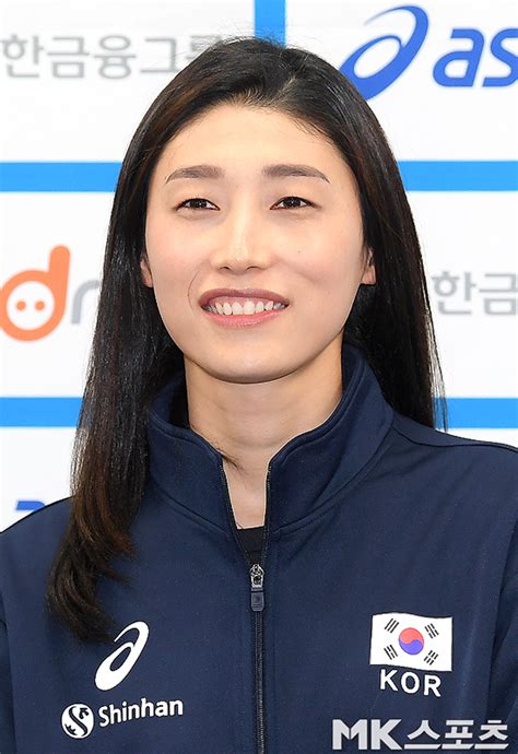 김연경 올림픽 최종예선 자신감 충만한 미소 Mk포토 Mk스포츠