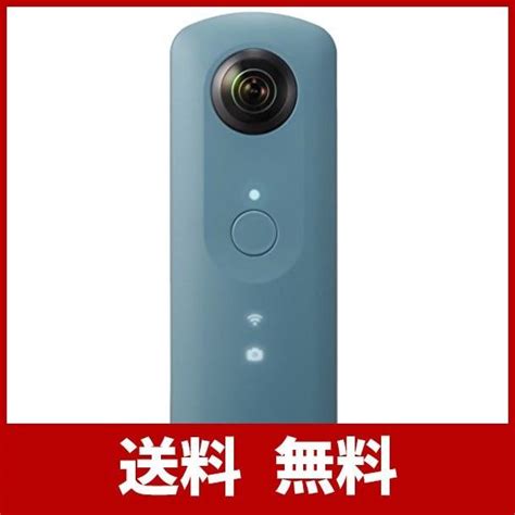 Ricoh Ricoh Theta Sc Kr