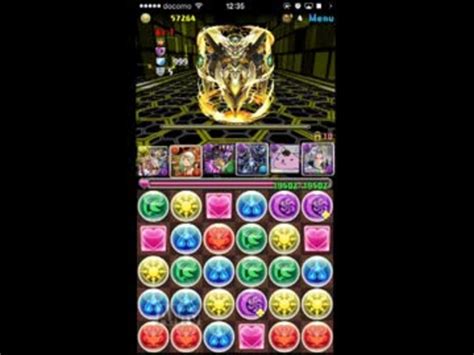 パズドラ セラフィス降臨 超地獄 ゼヘラ×セフィロス 無課金編成 ニコニコ動画